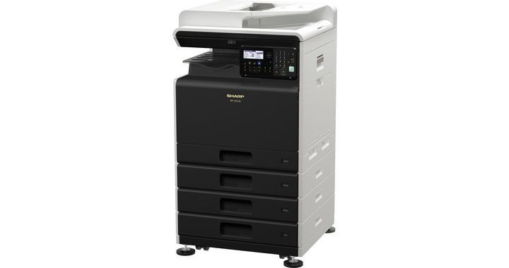 БФП SHARP BP20C25 (BP20C25EU) [304657]