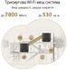 Система WiFi-Mesh ASUS ZenWiFi XT9 AX7800, 3xGE LAN, 1x2.5GE WAN, 1xUSB 3.2, 2 мод, білий (90IG0740-MO3B40) [104556], фото 8