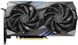 Відеокарта MSI GeForce RTX 4060 Ti 8GB GDDR6 GAMING X (912-V515-015)