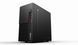 Комп&rsquo;ютер персональний 2E Complex Gaming Intel i5-12400F, 8Gb, F256GB+1TB, NVD1030-2, H610, RD860-3U, 400W, FreeDos (2E-8620) [101482], фото 4