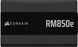 Блок живлення Corsair RM850e ATX 3.1 850W (CP-9020296-EU) [608607], фото 4