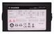 БЖ 400W Xilence Performance C, 120mm, ~85%, Retail Box (XP400R6) [403392], фото 8