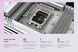 Материнська плата Gigabyte Z890 Aorus Elite X Ice Socket 1851 (Z890 A ELITE X ICE) [607796], фото 9