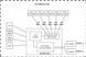 Маршрутизатор MikroTik hAP (RB951Ui-2nD) [104419], фото 4