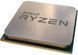 Центральний процесор AMD Ryzen 5 5600 6C/12T 3.5/4.4GHz Boost 32Mb AM4 65W Wraith Stealth cooler Box (100-100000927BOX) [110363], фото 4