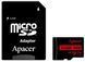 Карта пам'яті Apacer microSD 64GB C10 UHS-I R100MB/s + SD (AP64GMCSX10UB-R) [108942], фото 1