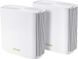 Система WiFi-Mesh ASUS ZenWiFi XT9 AX7800, 3xGE LAN, 1x2.5GE WAN, 1xUSB 3.2, 2 мод, білий (90IG0740-MO3B40) [104556], фото 1