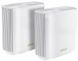 Система WiFi-Mesh ASUS ZenWiFi XT9 AX7800, 3xGE LAN, 1x2.5GE WAN, 1xUSB 3.2, 2 мод, білий (90IG0740-MO3B40) [104556], фото 4