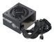 Блок живлення ATX 650W SEASONIC (CORE GC-650 ATX31) [504171], фото 9
