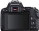 Цифр. фотокамера дзеркальна Canon EOS 250D kit 18-55 DC III Black (3454C009)