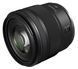 Об'єктив Canon RF 45mm f/1.2 STM (7198C005AA) [204242], фото 3