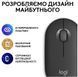Миша Logitech Pebble Mouse 2 M350s Tonal Graphite (910-007015) (L910-007015) [200814], фото 10