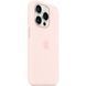 Чохол-накладка Apple Silicone Case with MagSafe для Apple iPhone 15 Pro Light Pink (MT1F3) [614869], фото 5