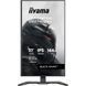Монітор IIYAMA (GB2741QSU-B1) [305200], фото 2