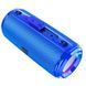 Портативна колонка BOROFONE BR13 Young sports BT speaker Blue (6931474738837) [805601], фото 1