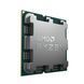 Процесор AMD Ryzen 5 7500F (3.7GHz 32MB 65W AM5) Tray (100-000000597) [607593], фото 2