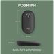 Миша Logitech Pebble Mouse 2 M350s Tonal Graphite (910-007015) (L910-007015) [200814], фото 9