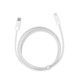 Кабель Baseus Dynamic Series Fast Charging Data Cable Type-C to iP 20W 2m White (CALD000102) [804403], фото 3