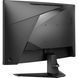 Монітор 27" MSI (MAG 276CF E20) [502792], фото 9