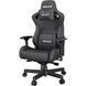 Крісло для геймерів Anda Seat Kaiser 2 Size XL Black (AD12XL-07-B-PV-B01) [612288], фото 6