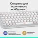 Клавiатура бездротова Logitech Pop Icon Keys Off White (920-013072) [606040], фото 12