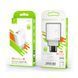 Зарядний пристрій SkyDolphin SC17 PD+QC3.0 (USB TYPE-Cx3A + USB TYPE-Ax3A) White (SDMZP-000110) [603293], фото 5