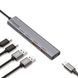 USB-хаб Promate USB Type-C 4-в-1 Grey (litehub-pro) [605154], фото 1