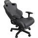 Крісло для геймерів Anda Seat Kaiser 2 Size XL Black (AD12XL-07-B-PV-B01) [612288], фото 13