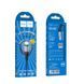 Кабель HOCO X38 Cool Charging data cable for iP Black (6931474710529) [804372], фото 2