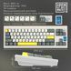 Клавіатура бездротова Epomaker Shadow-X 70% Wisteria Linear Switch Hot-Swap (2.4G/BT/USB) LCD Screen RGB UA White (SHX-W-WL) [614135], фото 3