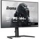 Монітор IIYAMA (GB2741QSU-B1) [305200], фото 3