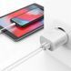 Зарядний пристрій SkyDolphin SC17 PD+QC3.0 (USB TYPE-Cx3A + USB TYPE-Ax3A) White (SDMZP-000110) [603293], фото 4