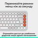 Клавiатура бездротова Logitech Pop Icon Keys Off White (920-013072) [606040], фото 6