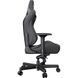 Крісло для геймерів Anda Seat Kaiser 2 Size XL Black (AD12XL-07-B-PV-B01) [612288], фото 11