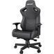 Крісло для геймерів Anda Seat Kaiser 2 Size XL Black (AD12XL-07-B-PV-B01) [612288], фото 9