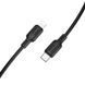 Кабель BOROFONE BX113 Lenny PD silicone charging data cable iP(L=1M) Black (6941991115370) [803324], фото 1