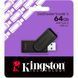 Флеш пам'ять KINGSTON (DTXS/64GB) [304424], фото 3