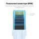 Мережевий кабель Vention Cat.5E UTP Patch Cable 1.5M Blue (VAP-A10-S150) [803223], фото 4