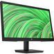 Монітор TFT 21.5'' HP V22v G5, VA, HDMI, чорний (65P56E9) [400499], фото 2