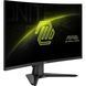 Монітор 27" MSI (MAG 276CF E20) [502792], фото 7