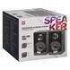 Акустична система 2.0 Defender Aurora S40, 40Вт (RMS) MDF Bluetooth,чорна (65240) [405251], фото 4