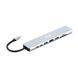 Хаб 2E USB-С > USB-A 2.0/USB-A 3.0/2xUSB-C PD/HDMI/microSD/SD/Ethernet, 0.13м, сірий (2E-W2681) [114389], фото 2