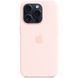 Чохол-накладка Apple Silicone Case with MagSafe для Apple iPhone 15 Pro Light Pink (MT1F3) [614869], фото 3