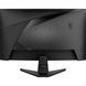 Монітор 27" MSI (MAG 276CF E20) [502792], фото 2