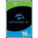HDD 16Tb, Seagate SkyHawk AI, 512M, 7200RPM,SATA III (ST16000VE005) [405120], фото 1