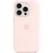 Чохол-накладка Apple Silicone Case with MagSafe для Apple iPhone 15 Pro Light Pink (MT1F3) [614869], фото 1