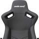 Крісло для геймерів Anda Seat Kaiser 2 Size XL Black (AD12XL-07-B-PV-B01) [612288], фото 17