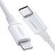 Кабель USB 2.0 Type-C M-Lightning M, 1 м, 3A, Nickel Plating ABS Shell Білий, US171 UGREEN (10493) [404203], фото 2