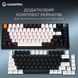 Клавіатура бездротова GamePro Asgard Valhalla Black (MK160B Pro) [613233], фото 5
