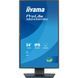 Монітор IIYAMA (XB2492HSU-B1) [305083], фото 4
